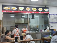 -子午路张记肉夹馍(翠华路店)