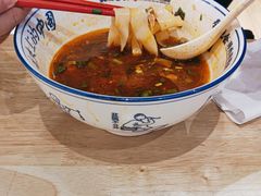 岐山臊子面-秦䩊会·陕西biangbiang面(畹町路店)