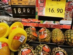 -AEON永旺超市(天津津南店)