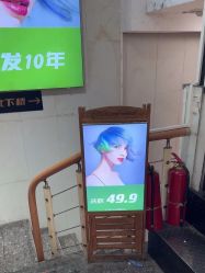 -秦·专注剪发