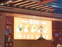 -竹犇番茄火锅(长风街店)