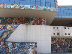 -四川美术学院美术馆