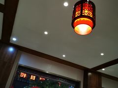 -共和春(甘泉路店)