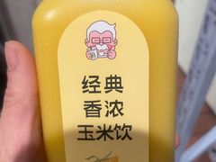 -肯德基(洛川店)