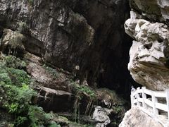 -武隆天坑地缝国家地质公园