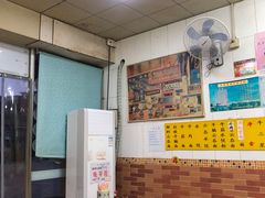 大堂-正斗面家