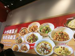-白沙肴·长沙米粉.小炒湘菜(石厦时代广场店)