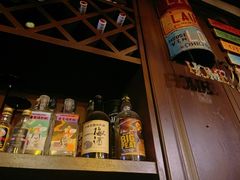 -帕丁顿酒吧Paddington