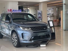 -山西顺驰捷豹路虎4S店(迎泽西大街店)