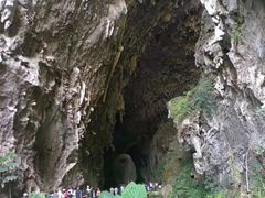 -百魔洞景区