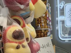 -DQ·蛋糕·冰淇淋(领秀城店)