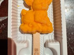 -新白鹿餐厅(西湖银泰店)