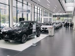 -永嘉宝诚宝马4S店(瓯北店)