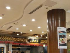 -全聚德烤鸭店(和平路店)