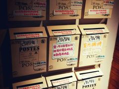 写给未来的自己-猫的天空之城概念书店(西塘古镇店)