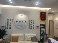 -通透堂中医·精准推拿(万科云城分院)