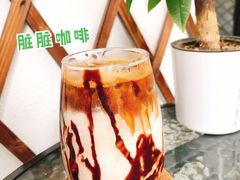 -微饮cafe