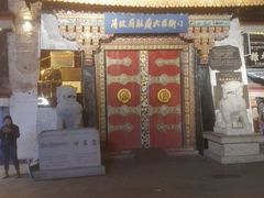 -玛吉阿米·餐吧