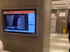 -爱康国宾体检中心(顺平分院)
