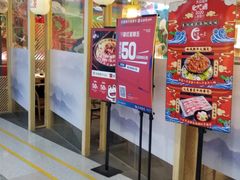 门面-西月山居匠心创意料理(江汉路新佳丽广场店)
