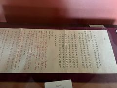 -清西陵