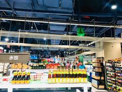 -盒马鲜生(丁香国际店)
