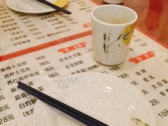 -吉味馆(柠溪店)