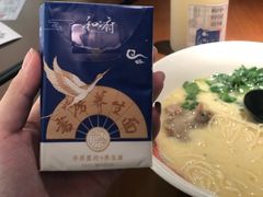 -和府捞面(西溪印象城店)