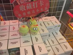 -憨铁匠老火锅(龙岗万科里店)
