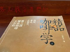 -小方的面(徐家汇店)