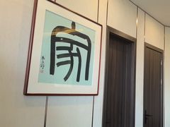 -新侗家食府(蟠桃宫店)