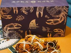 -鲜味食族水产·海鲜餐厅