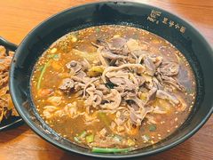 -豆爺小面(朱雀店)