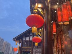 -川西坝子火锅(金沙1.0直营店)