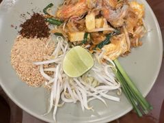 -Pakorn's Kitchen