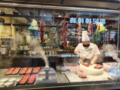 -掂档潮汕牛肉火锅(cityon熙地港店)