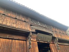 -乌镇东栅景区