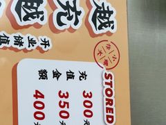 -小螺大作·螺蛳粉火锅(林和西店)