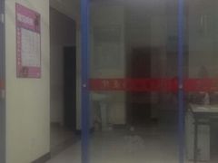 android_upload_pic-悦宠凯宝动物医院·牙科·皮肤科(朝阳北路店)