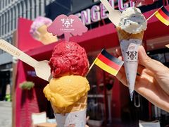 -EIS ENGELCHEN艾斯辛尔