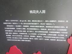 -龟山风景区-龟山电视塔