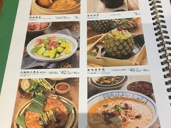 菜单-云海肴·汽锅鸡·云南菜(天津国金汇店)