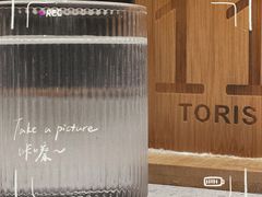 -Toris(LuOne凯德晶萃广场店)
