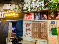 -老长沙龙虾馆·聚会餐厅(白石洲店)