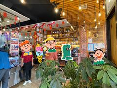 -老谷家黄泥烧鸽子·烧烤