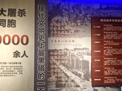 -李宗仁官邸