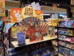 -潮品挚尚(龙湖长楹天街店)