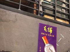 -全聚贤餐厅·湖北家常菜(沙湖店)