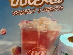 -DQ·蛋糕·冰淇淋(阜盛道店)