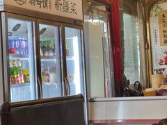 -新粤新疆菜(禅城店)